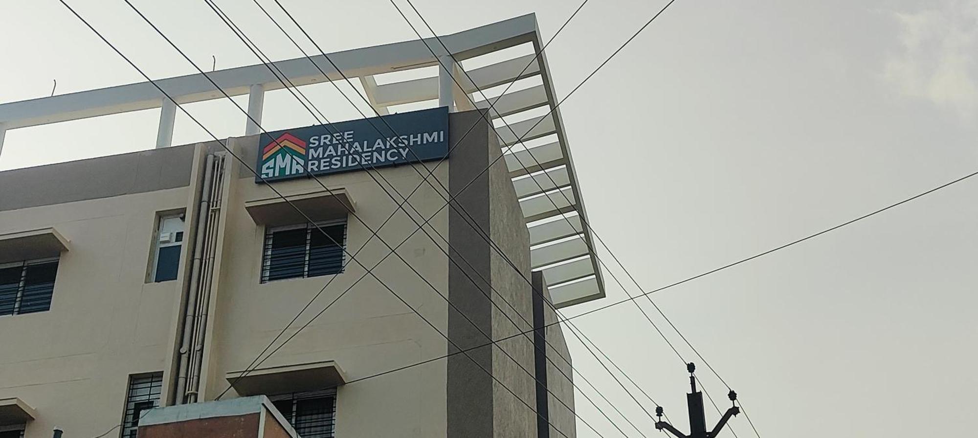 Sree Mahalakshmi Residency By K Hotels Virudunagar Ngoại thất bức ảnh